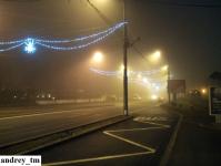 Imagine atasata: IMG_20141212_191458.jpg
